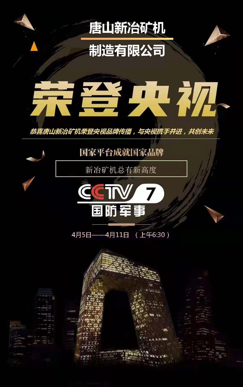 榮譽(yù)資質(zhì)